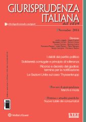Sicurezza informatica degli istituti di credito e responsabilità contrattuale (mia nota a Cassazione civile, Sez. I, 3 febbraio 2017, n.&nbsp;2950)